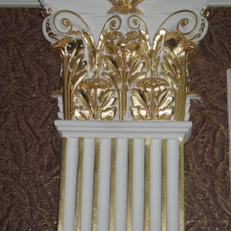 Посмотреть крупнее