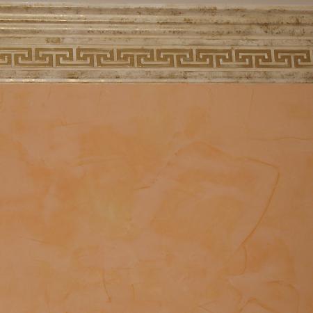 Посмотреть крупнее