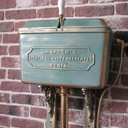 Посмотреть крупнее