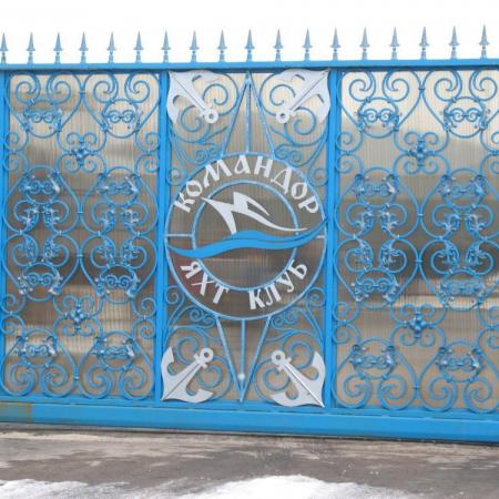 Посмотреть крупнее