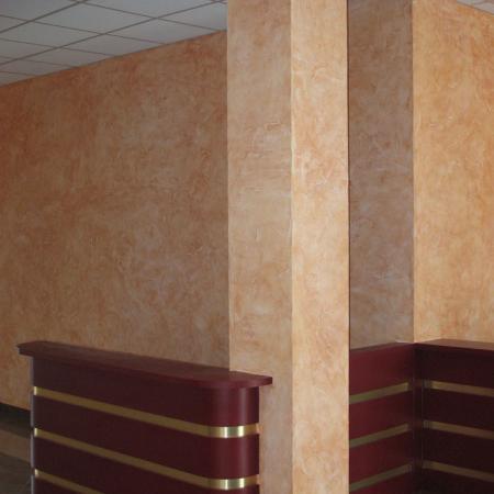 Посмотреть крупнее