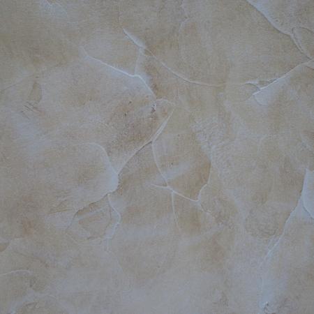 Посмотреть крупнее