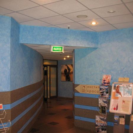 Посмотреть крупнее