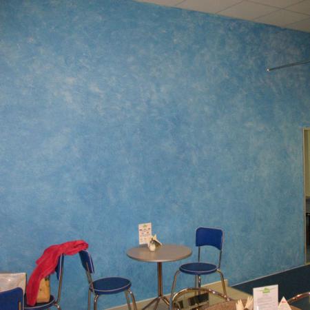 Посмотреть крупнее