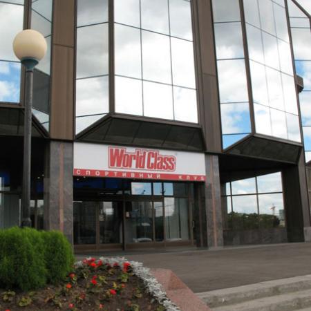 Посмотреть крупнее