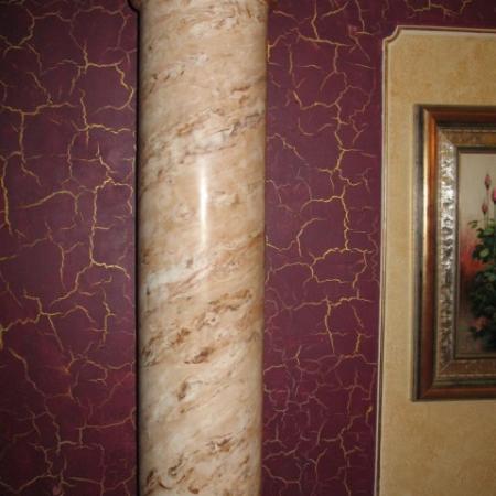 Посмотреть крупнее