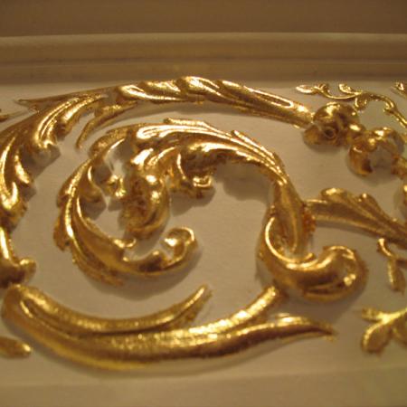 Посмотреть крупнее