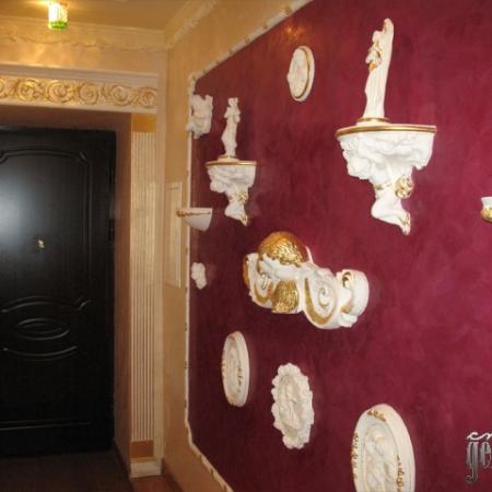 Посмотреть крупнее