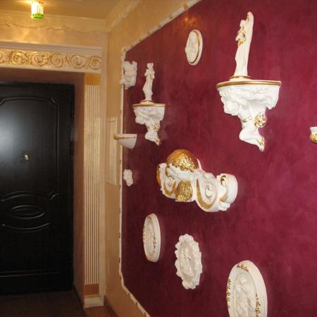 Посмотреть крупнее