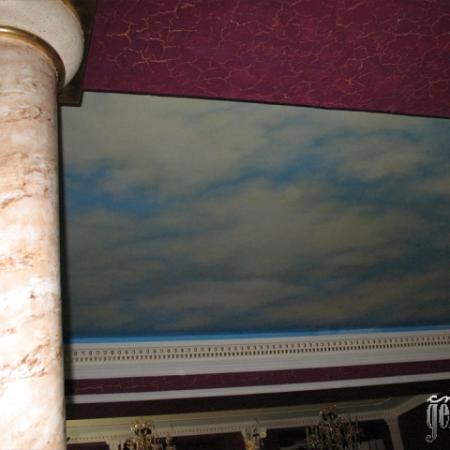 Посмотреть крупнее