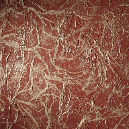 Посмотреть крупнее