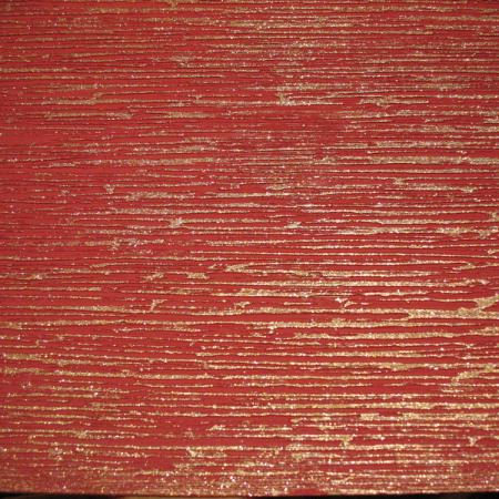 Посмотреть крупнее