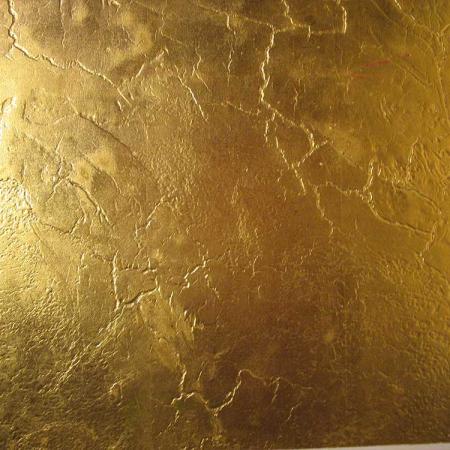 Посмотреть крупнее