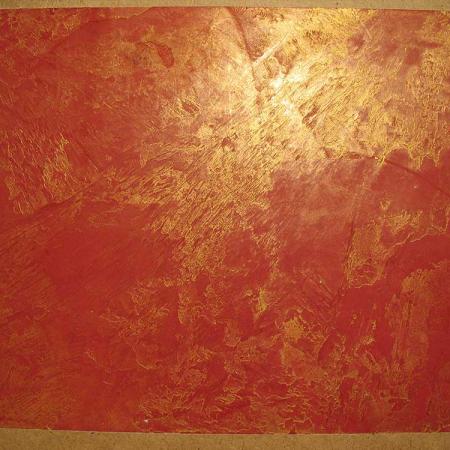 Посмотреть крупнее