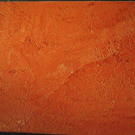 Посмотреть крупнее