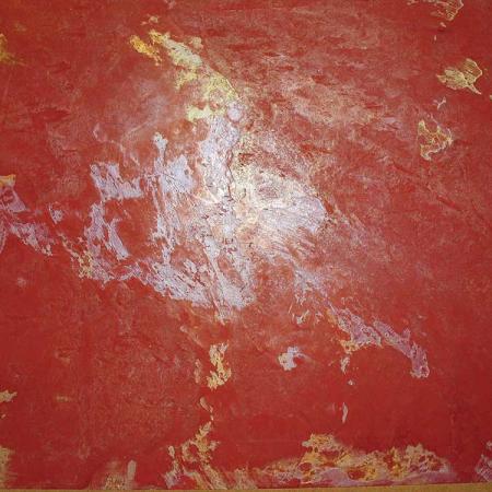 Посмотреть крупнее