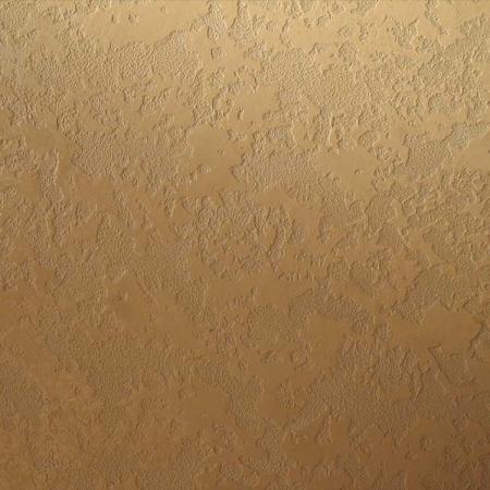 Посмотреть крупнее