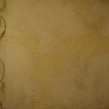 Посмотреть крупнее