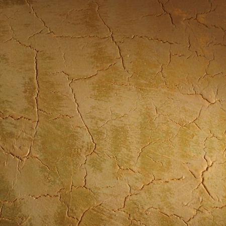 Посмотреть крупнее