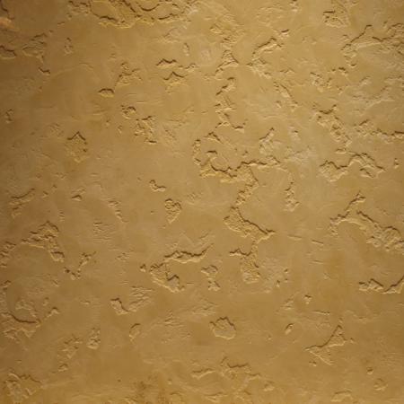 Посмотреть крупнее