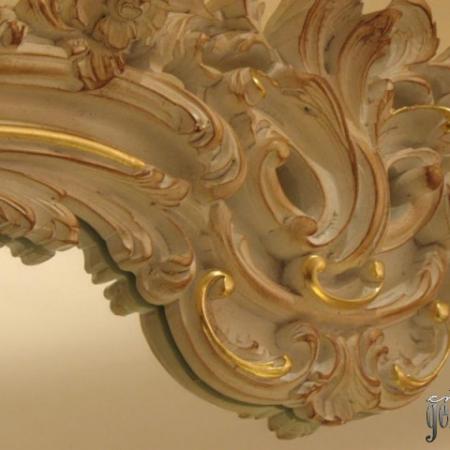 Посмотреть крупнее