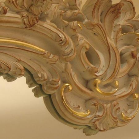 Посмотреть крупнее