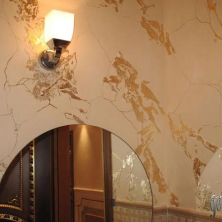 Посмотреть крупнее