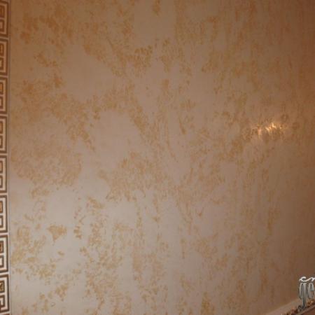 Посмотреть крупнее