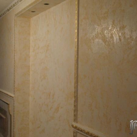 Посмотреть крупнее