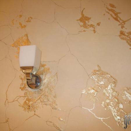 Посмотреть крупнее