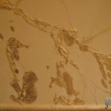 Посмотреть крупнее