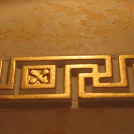 Посмотреть крупнее