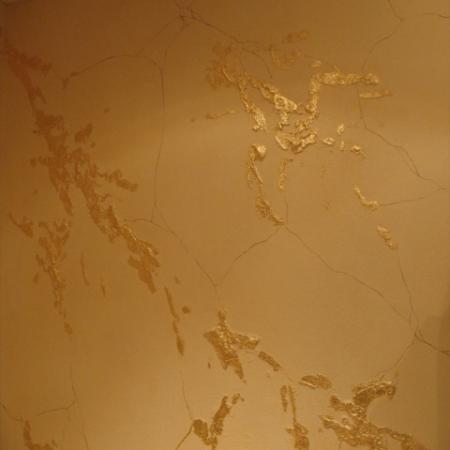 Посмотреть крупнее