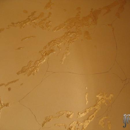 Посмотреть крупнее