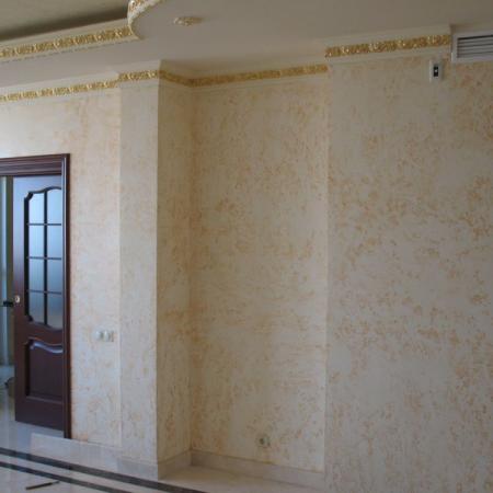 Посмотреть крупнее