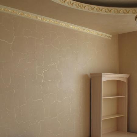 Посмотреть крупнее