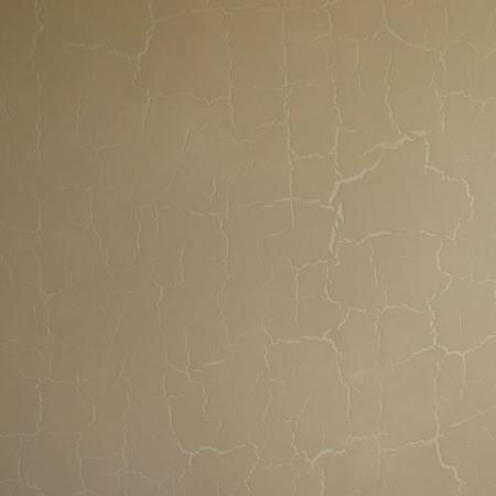 Посмотреть крупнее