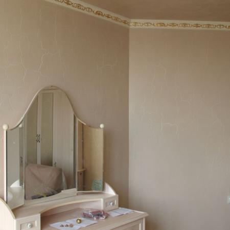 Посмотреть крупнее