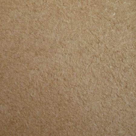 Посмотреть крупнее