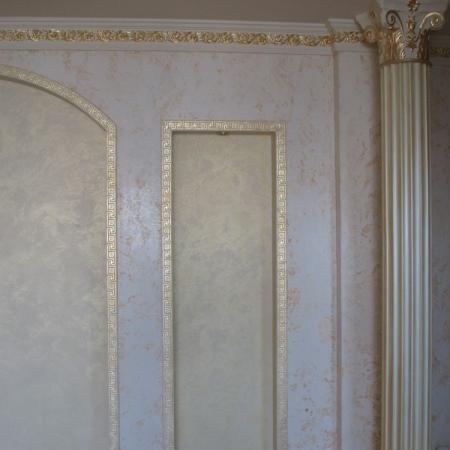 Посмотреть крупнее