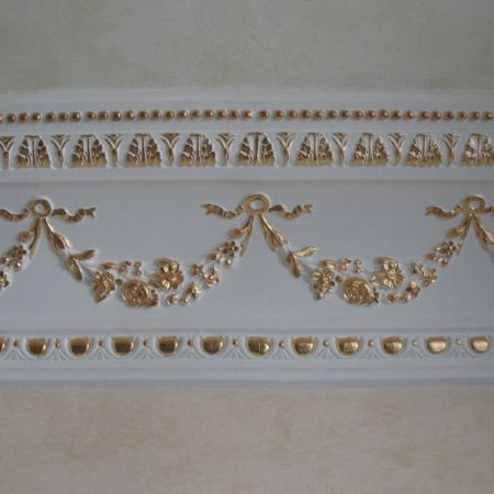 Посмотреть крупнее