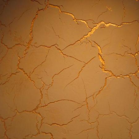 Посмотреть крупнее