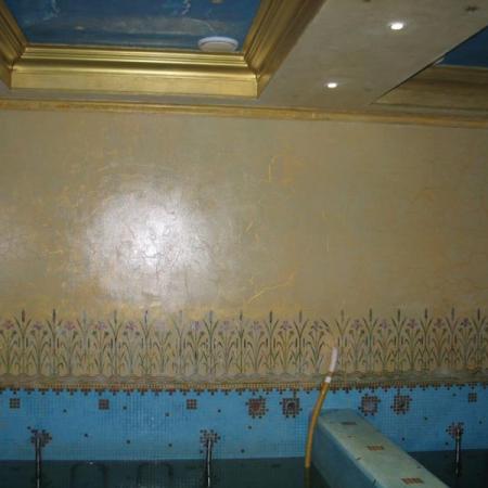 Посмотреть крупнее