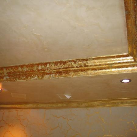 Посмотреть крупнее