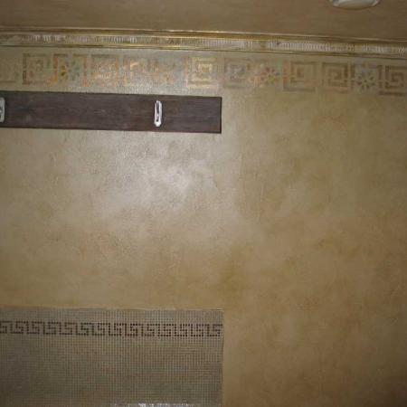 Посмотреть крупнее