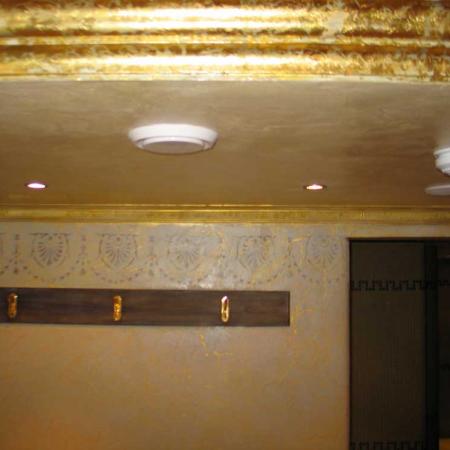 Посмотреть крупнее