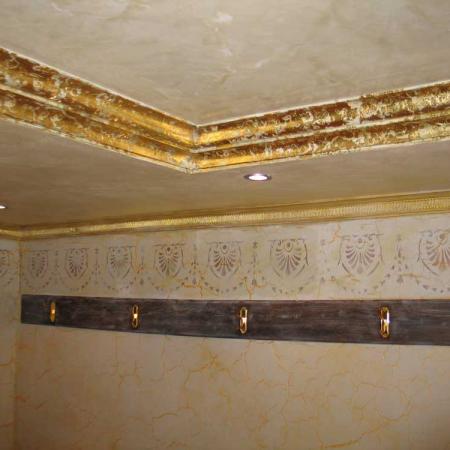 Посмотреть крупнее