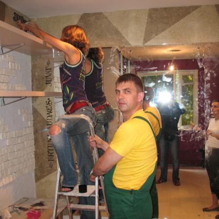 Посмотреть крупнее