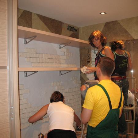 Посмотреть крупнее