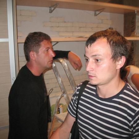 Посмотреть крупнее